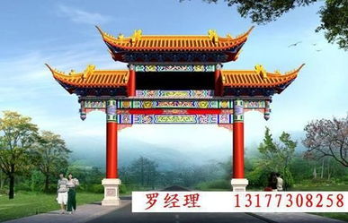 古建彩繪與園林綠化工程的藝術融合