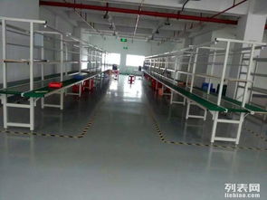 深圳寫字樓租售與技術(shù)轉(zhuǎn)讓 1400平豪裝空間零附加費(fèi)招租